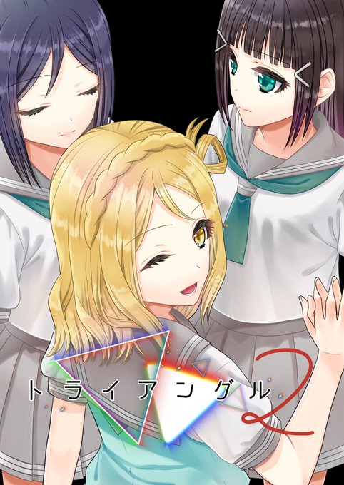 かなダイのtwitterイラスト検索結果 古い順 かなダイのtwitterイラスト検索結果 古い順