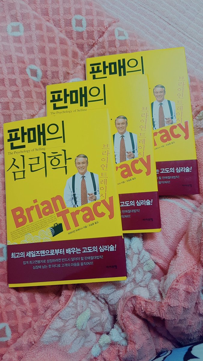 자자 시작이다!!