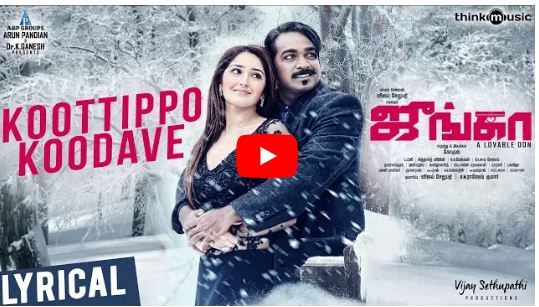kalakkalcinema's tweet photo. Love in the air! Presenting #KoottippoKoodave Lyrical Single
#Junga ► https://t.co/NVudSlfDhR
Music by: @sidvipin
#கூட்டிப்போகூடவே 💞
#JungaWithThink #JungaSingle #VijaySethupathi @sayyeshaa @iYogiBabu @DirectorGokul @AandPgroups @kav_pandian @thinkmusicindia @proyuvraaj https://t.co/j0gzkirITj