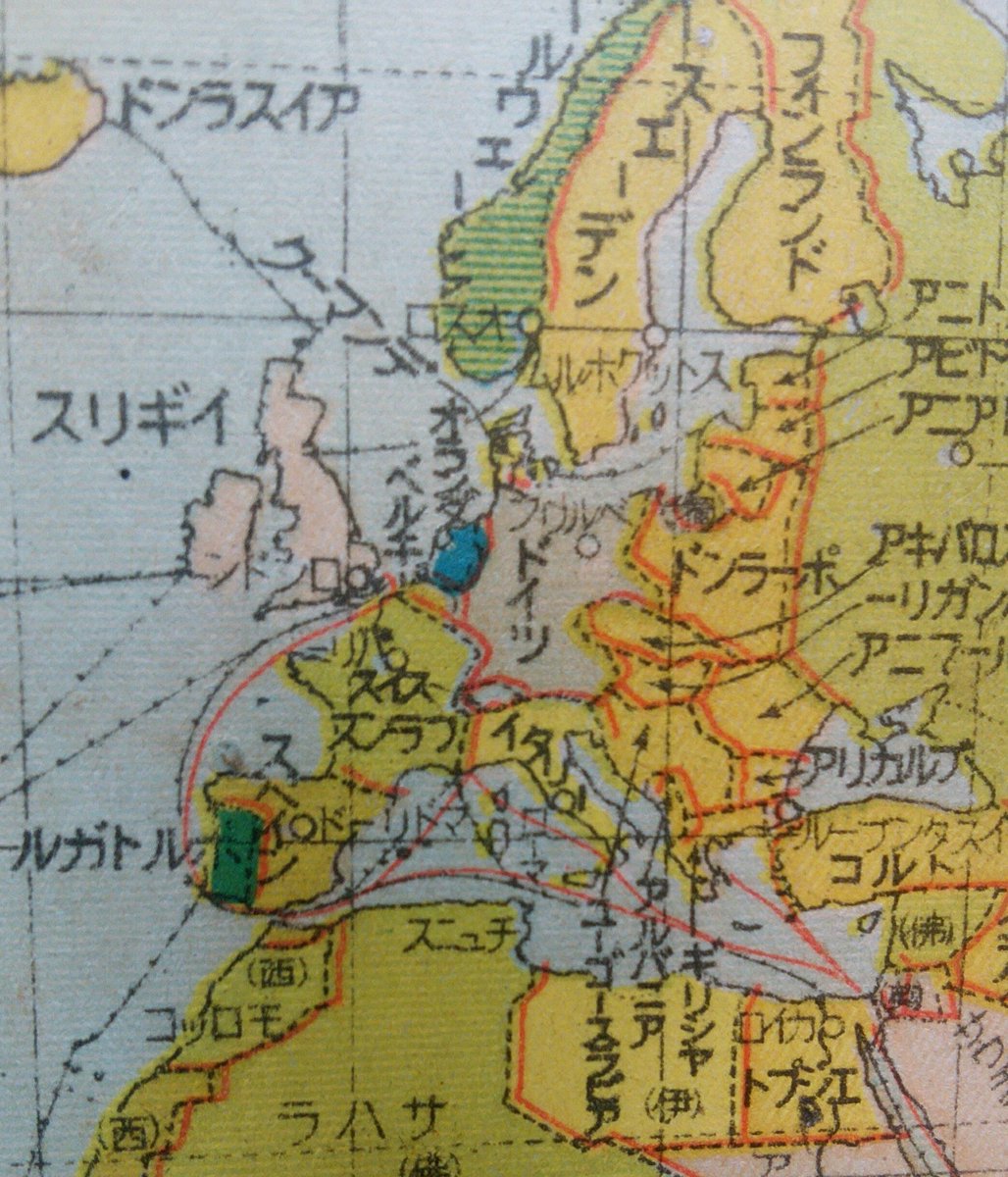 りーべ 昭和14年の世界地図 アフリカの独立国がエジプトだけというとんでもない時代です ドイツは1938 昭和13 年にオーストリアを併合し 翌年9月にポーランドを制圧していますが これはちょうどその間 昭和14年4月発行 の地図です