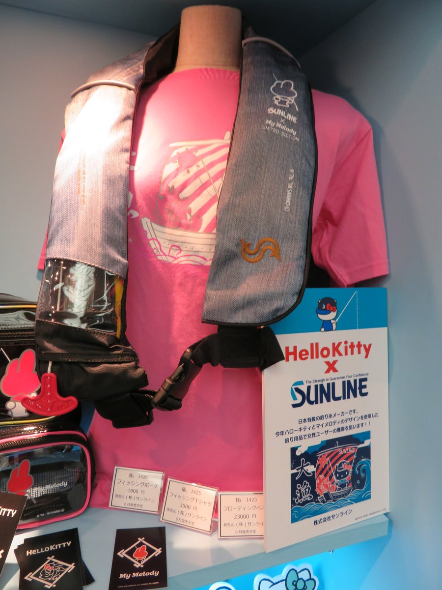 イチゴミン キティguy 村上幸平です サンリオ展示会18レポ 釣り糸メーカーのsunlineとキティさんのコラボ 後ろ向きで釣りをしているキティさんのデザインが凄く可愛くないですか ワタクシは釣られました 笑 大漁ｔシャツも欲しいなぁ