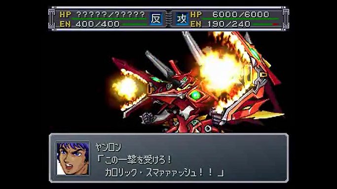 零式 Zero Boothにてドット絵画集 グッズ頒布中 魔装機神からはサイバスター以外の魔装機神等のexにも登場していたキャラクター達が登場 ラ ギアス側ではexにおけるストーリーが展開しているという流れであり 彼らは調査のために地上へと訪れてい