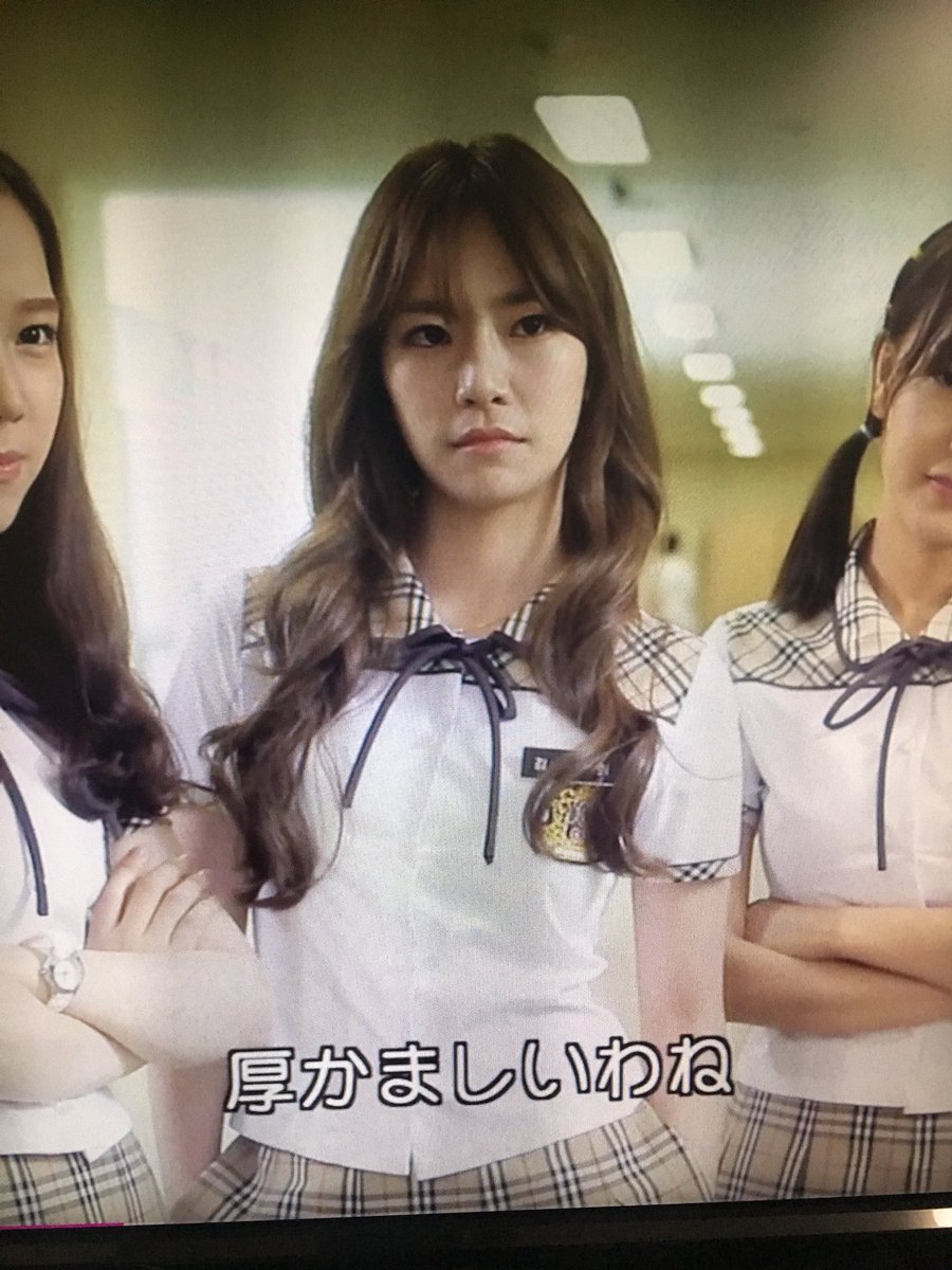 ラブオンハイスクール ラブオンハイスクール