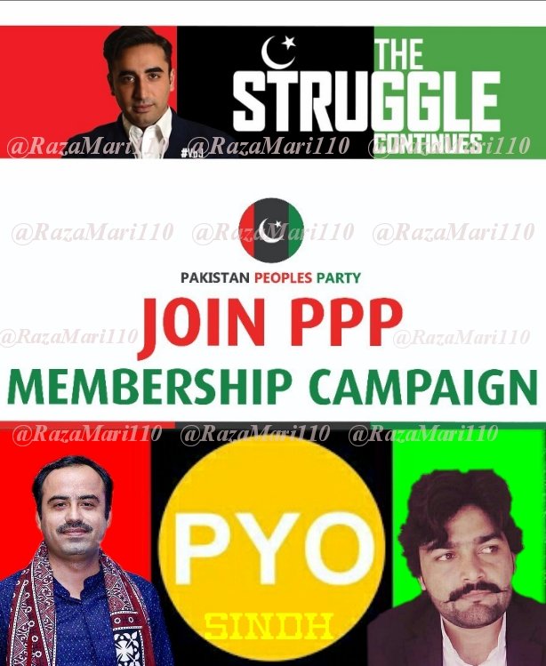 CivilSupermcy's tweet photo. #THE
#STRUGGLE
#CONTINUES,
#JOIN_PPP
#MEMBERSHIP
#CAMPAIGN.
#PPP #PYO #Sindh
@BBhuttoZardari
@JavedNLaghari https://t.co/01dETqWMhD