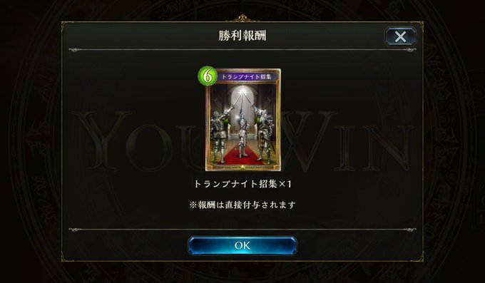 こいよのtwitterイラスト検索結果 古い順