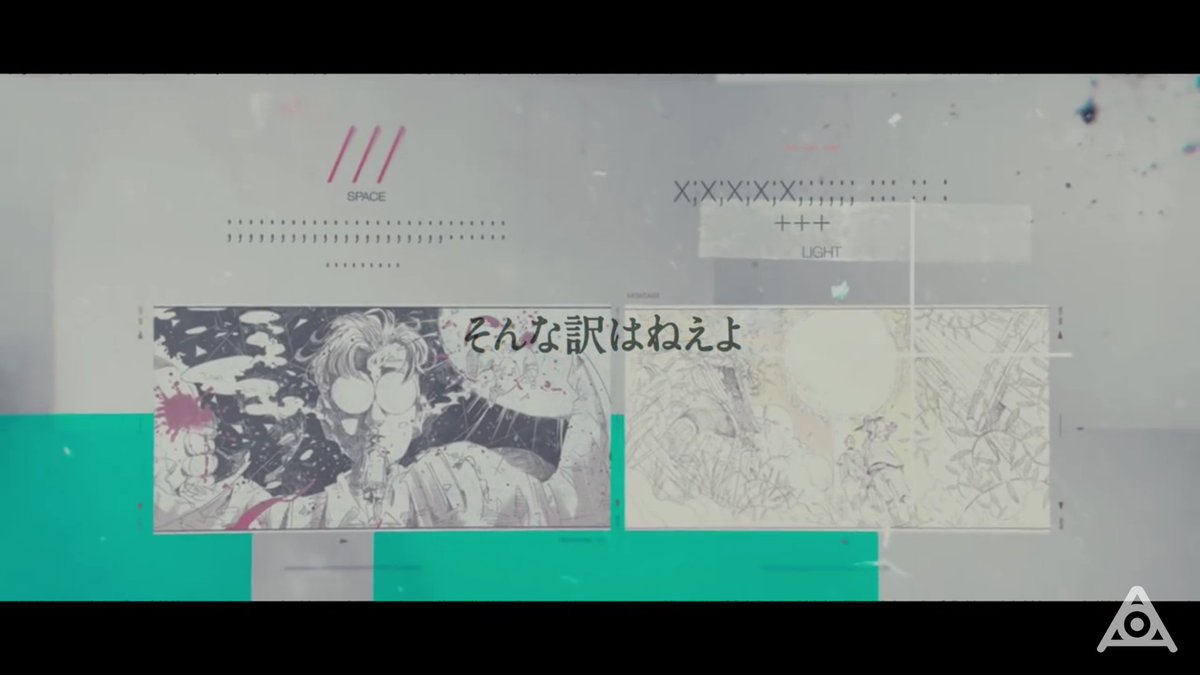 amazarashi/秋田ひろむ (@amazarashi_0000) / Posts / X