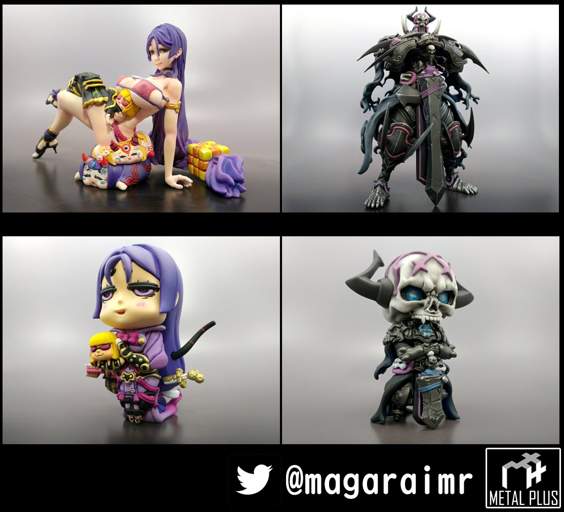 magaraimr's tweet image. 2018WF冬　卓番号「6-31-05」
メタルプラスでございます。
もしよろしければ見に来てください(´∀｀)

◆アサシン山の翁／全長23㎝／12000円
◆ランサー源頼光／全長21㎝／10000円
◆SD山の翁／全長10㎝／5000円
◆SD源頼光／全長10㎝／4000円

#eventmesh #ワンフェス #wf2018w #wfmap