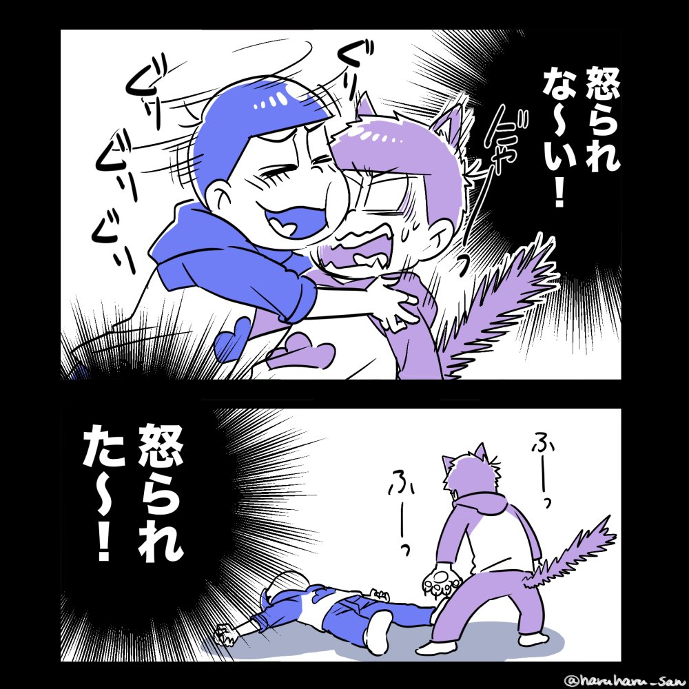 haruharu_san's tweet photo. 19話のあれ。私の描くカラ一はからまつが無条件でいちまつの事好きなんでものすごく事件です。でも調子乗ると怒られます。 https://t.co/KxF3NgNrcA