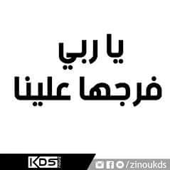 Yassertag4's tweet image. 