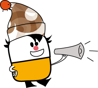 Bonjour, à tous! Dans le cadre du changement d'échelle du mouvement  e-graine, nous recherchons un/une directeur/trice pour notre société  d’intermédiation sur les déchets! e-graine.org/directeurrice/