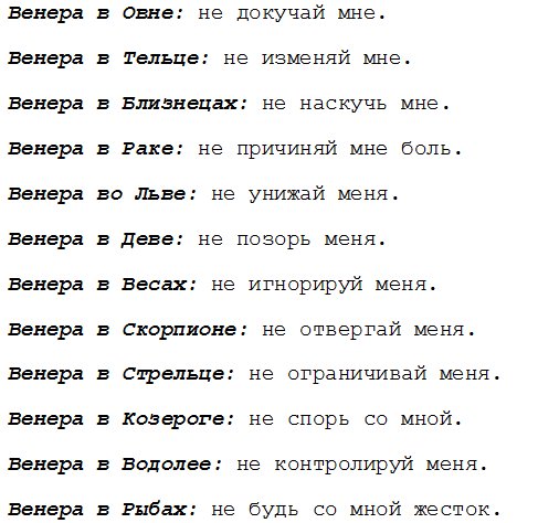 король жезлов расклад на отношения
