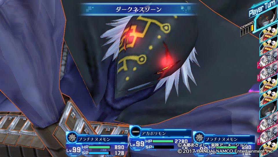 Ab Cannon 暗黒 ダークネスゾーン 敵全体に444の固定ダメージを与える無属性の技 アポカリモンが3体集まれば敵全員に1332ダメージを与える悪魔の所業が可能に まるでデジモンリンクスのオメガモンx艦隊である クロスコンボによるダメージの