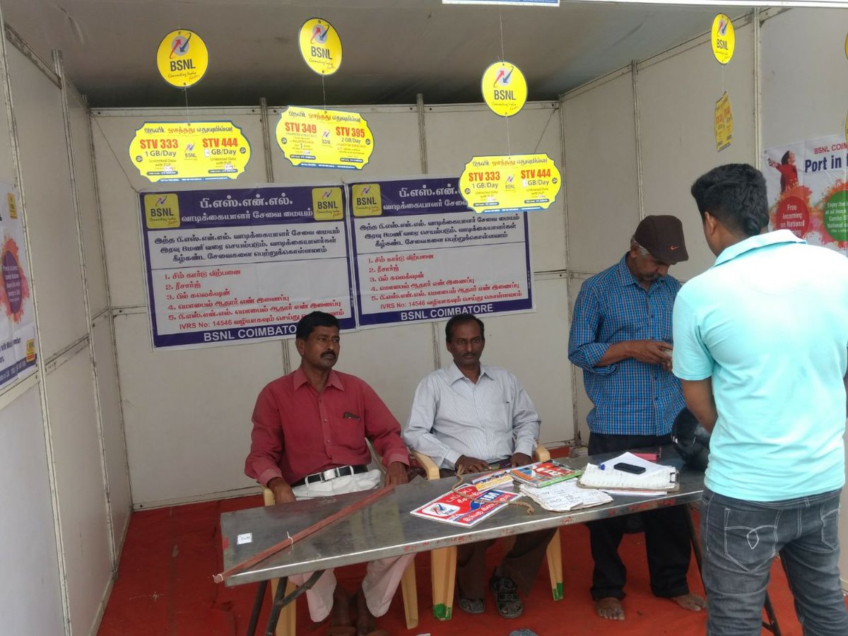 nagellatrinath's tweet image. BSNL Stall at @ishafoundation on the auspicious day of Mahashivratri @SadhguruJV @BSNLCorporate @CMDBSNL @neerja_tiwari @psinghku @AnkitGangar @ganjoo_sandeep @cpbelawadi @SaraswatiHebbar @BSNL_ka_Bandhan  @SITARAM24408330 @vencefernandes @bsnl_tt @AnkitGupta0027 @ArtiParmar23