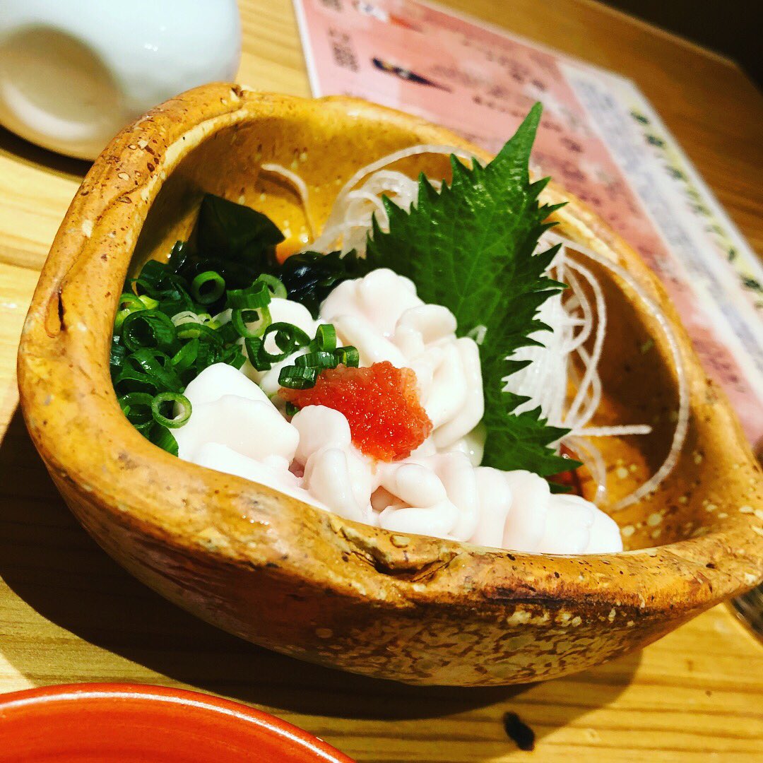 イカイカ Twitter Search