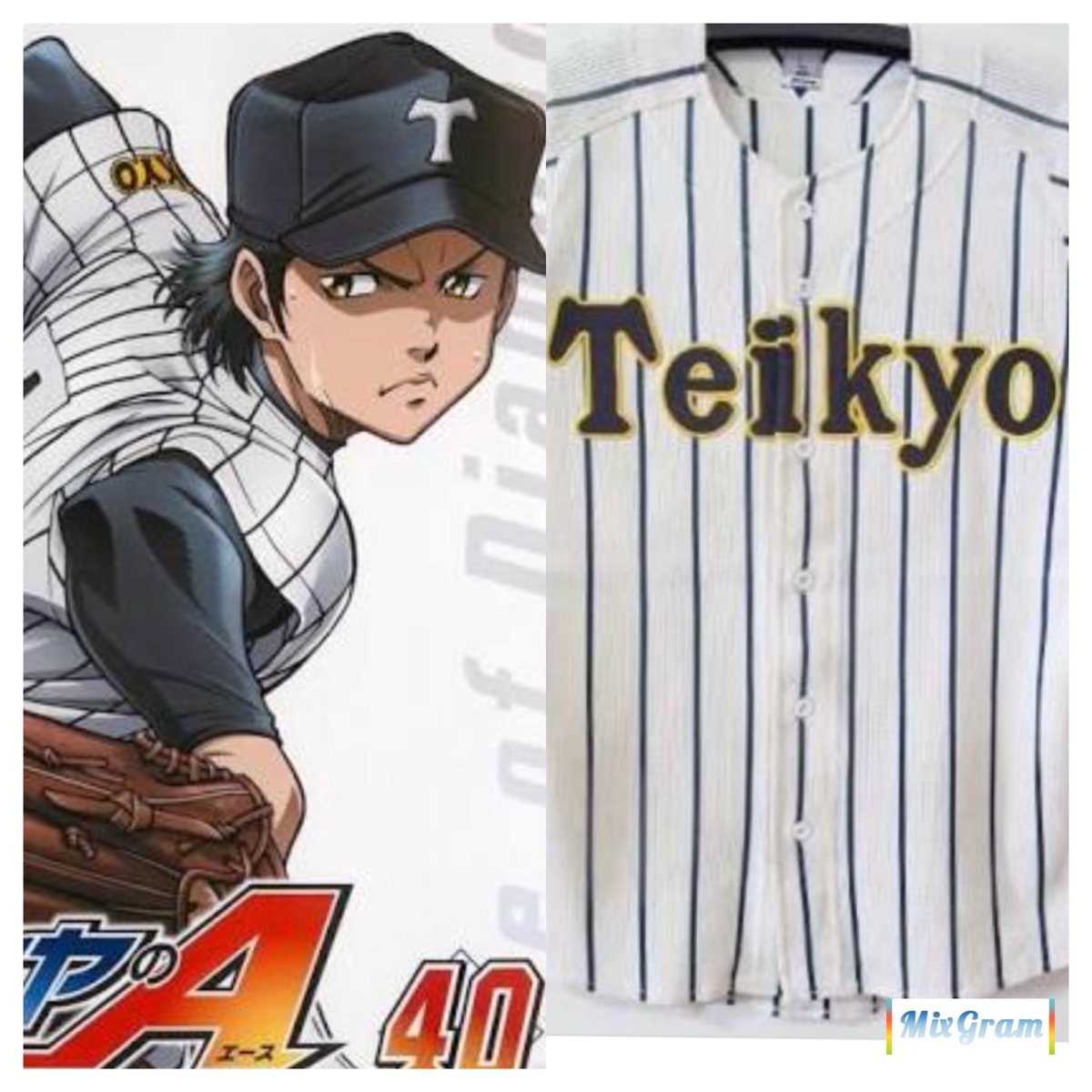 ダイヤのAのアニメを最近いきなりずっと見てるんだけどマジで野球やり