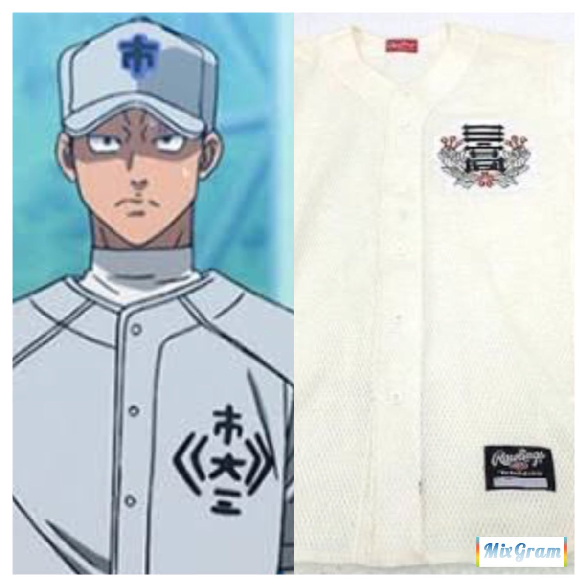 ダイヤのAのアニメを最近いきなりずっと見てるんだけどマジで野球やり