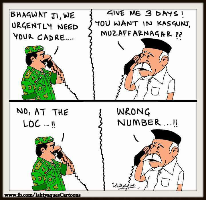 PraveenDutta's tweet photo. #ArmyHitsBack #MuftiSeMukti #ProPakLobbyExposed Pls realise https://t.co/MBctDwENts