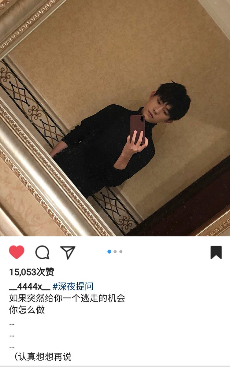 4444xNancy's tweet photo. There will be an answer,let it be.
#JacksonYee https://t.co/fHCU4KL9FG