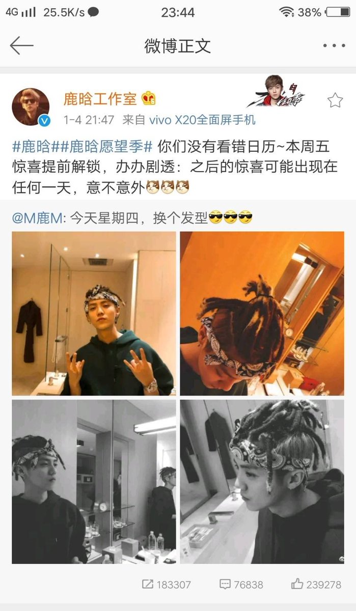 Hunhan_turkey's tweet photo. -Old Wolf Era scarf
-Cartier Ring
-Couple watch
-Post time: 9.47 pm(Sehun 94,Luhan 7)

-Luhan'ın Wolf Era'da taktığı aynı fular
-Cartier yüzüğü
-Çift saati(detay için eski post)
-Postun atılış saati 9.47 pm

#hunhan #selu #luhan https://t.co/VrYw97F8R8