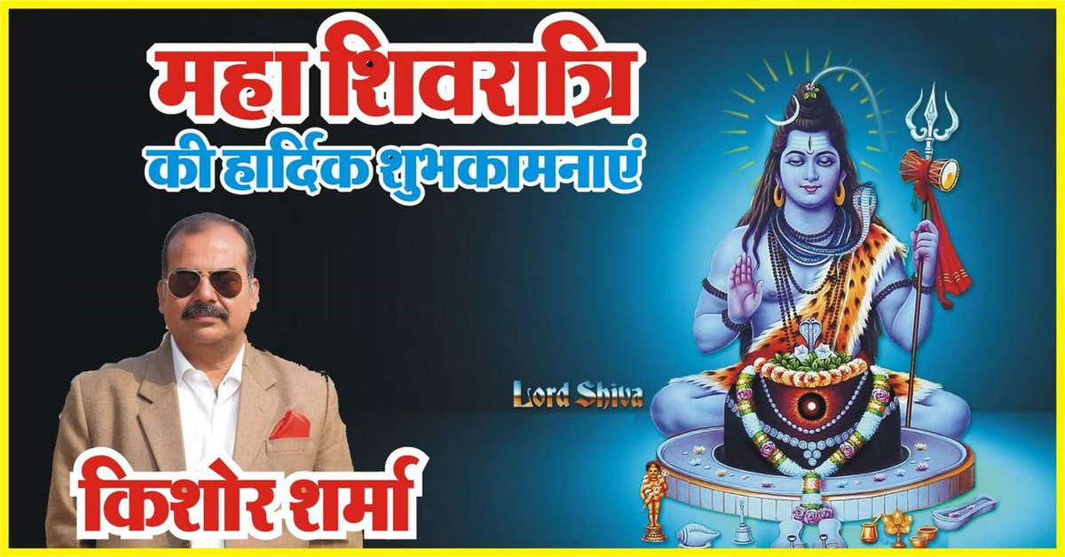 3867Kishore's tweet photo. https://t.co/Vsm4JWkQyn