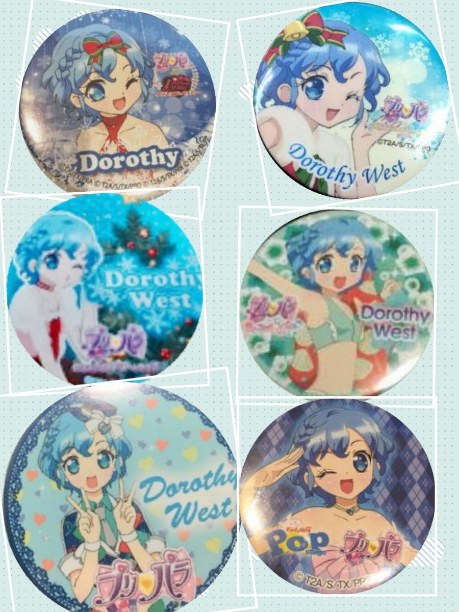 ななみ ໒ 幻想マネージュios 求4 交換 プリパラ らぁら1周年 サマーライブ16 缶バッジ 缶バッチ ドロシー レオナ シオン らぁら みれぃ そふぃ ファルル あろま みかん ガァルル プリパラ交換 プリパラトレード Pripara ななみ ໒ 幻想マネージュios 求4 交換 プリパラ らぁら1周年 サマーライブ16 缶バッジ 缶バッチ ドロシー レオナ シオン らぁら みれぃ そふぃ ファルル あろま みかん ガァルル プリパラ交換 プリパラトレード Pripara