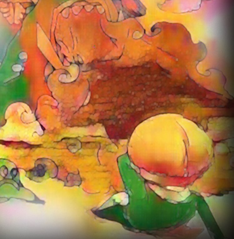 Master Belch without Fly Honey
#Earthbound #MOTHER2 
