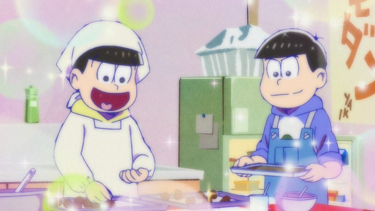 嘲笑のひよこ すすき Twitterren おそ松さん 2期 第19話 ふくわ術 バレンタインデー より 六つ子全員で手作りバレンタインチョコ作り この可愛さがわかる人rt 可愛いと思ったらrt おそ松 おそ松さん Osomatsusan おそ松さん第2期