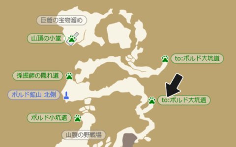 堂捺 餡 ここれす 迷子になる人のボルド大坑道 かきこみ とは別に注釈を入れてみました 注釈は表示 非表示を切り替えられます また 注釈とスポットの表示状態をシェア用のurlに組み込みました レスタニアの全体地図から行くときは To とあるラベルを