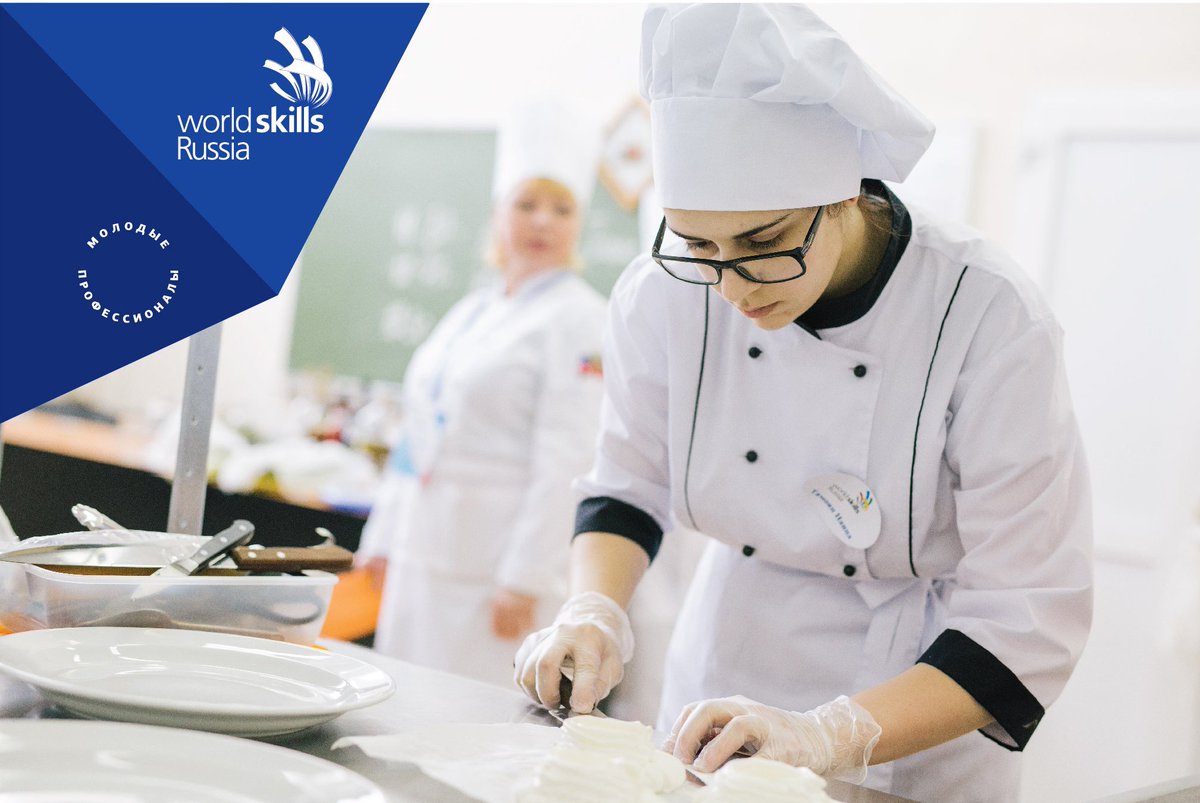 Осталось 5 дней до старта III Регионального чемпионата "Молодые профессионалы" (WorldSkills Russia) Ивановской области iv-edu.ru/content/servic…

#МолодыеПрофессионалы #WorldSkillsRussia #Ивановскаяобласть