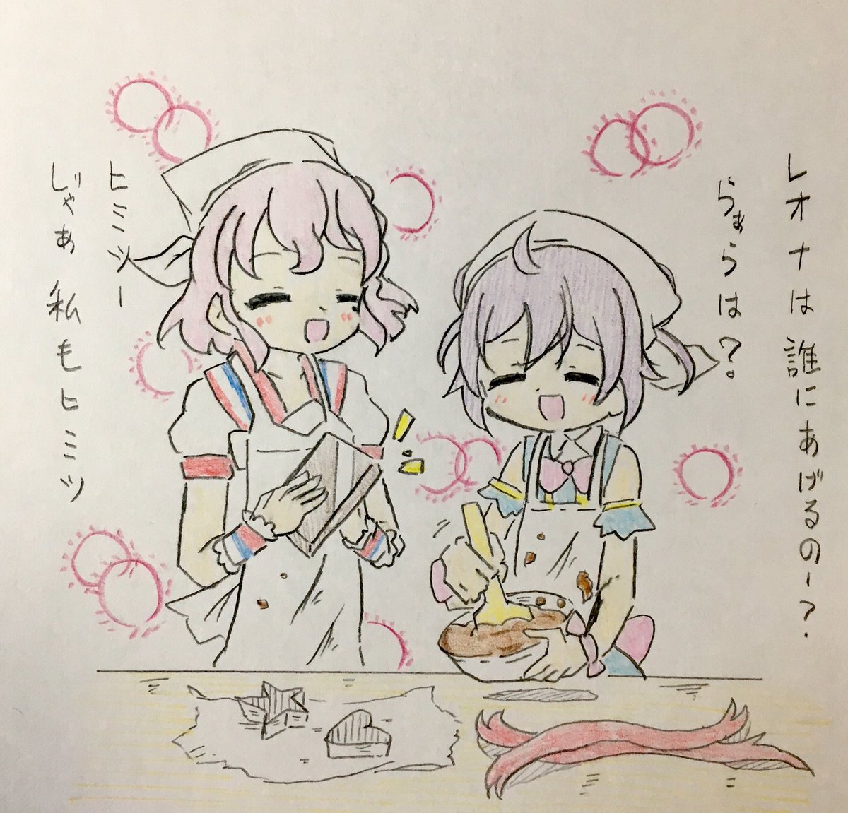 どなたか存じませんがありがとうございました #pripara
