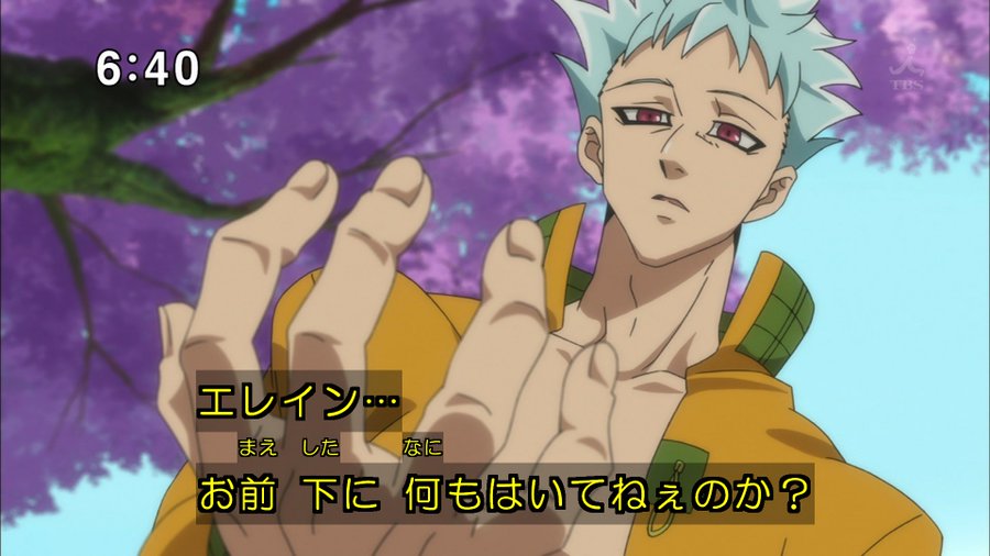 七つの大罪 メリオダスとバンの出会いはアニメ何話 再会や戦闘についても ファンタジーアニメの入口