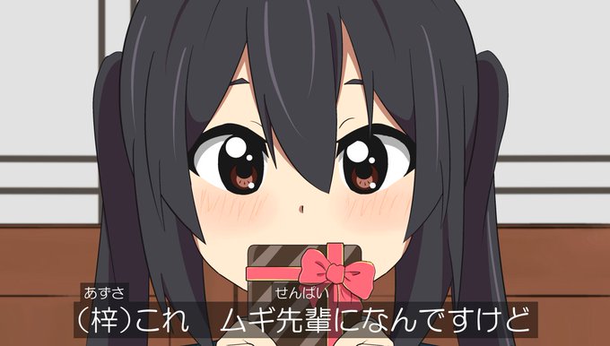 あずののtwitterイラスト検索結果 古い順 あずののtwitterイラスト検索結果 古い順