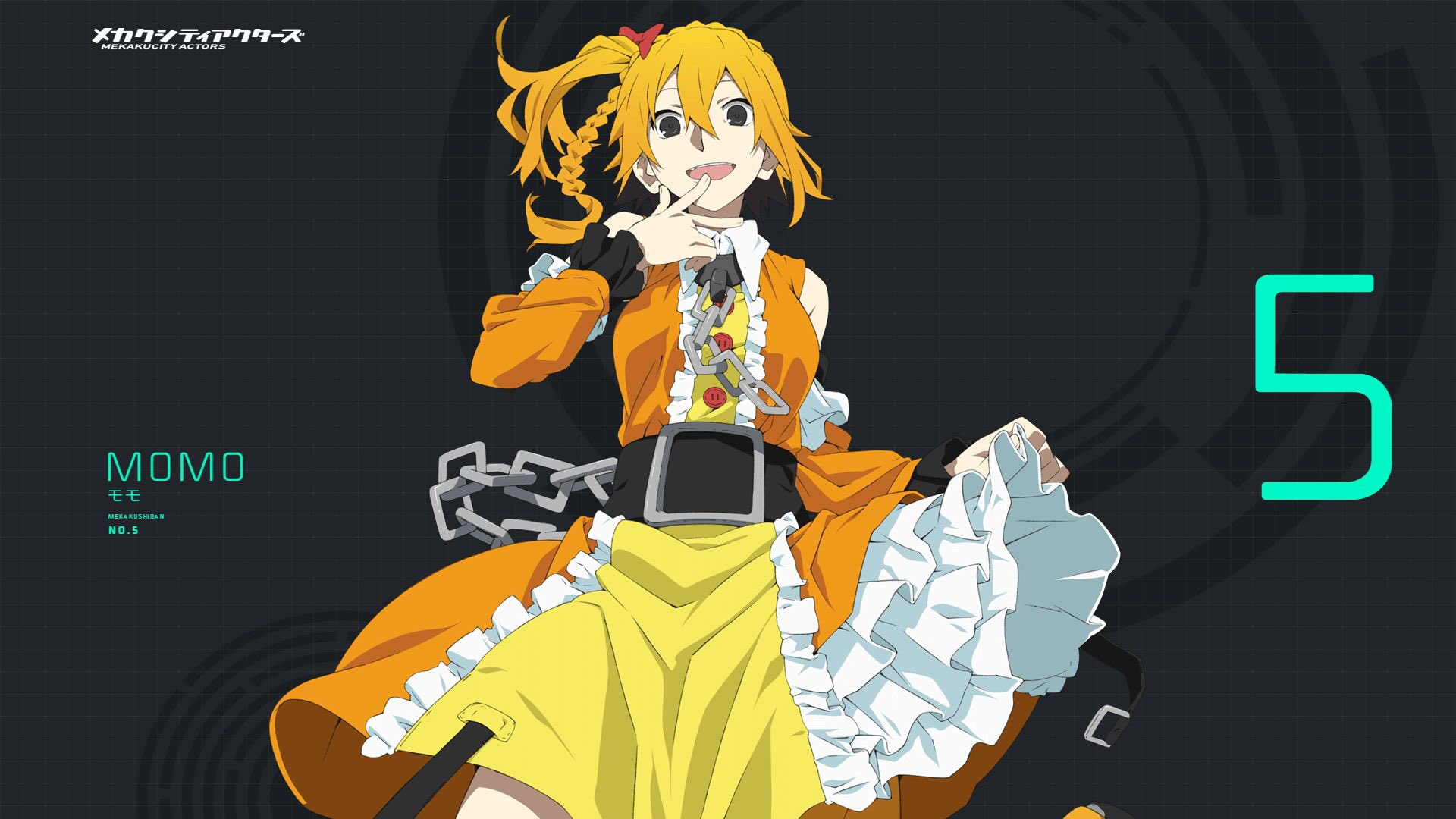 Anime メカクシティアクターズ モモ メカクシティアクターズ のモモ