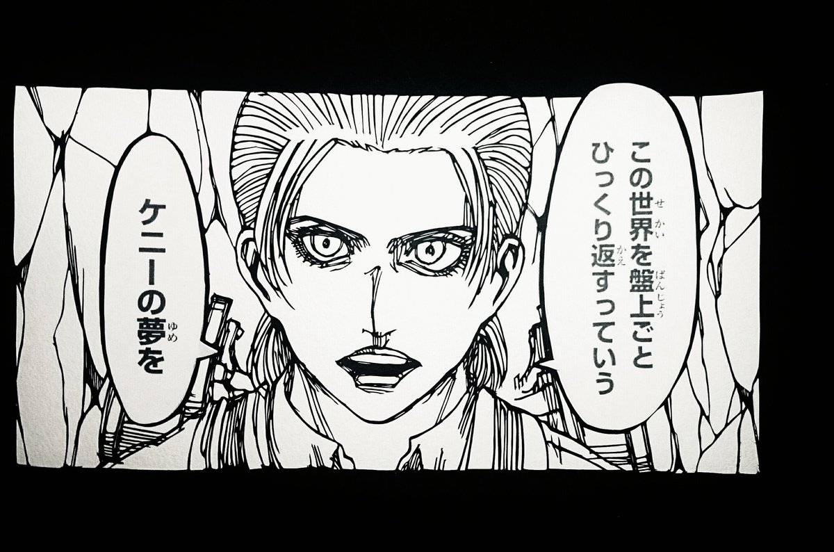 トラウテ カーフェン生誕祭 Twitter Search