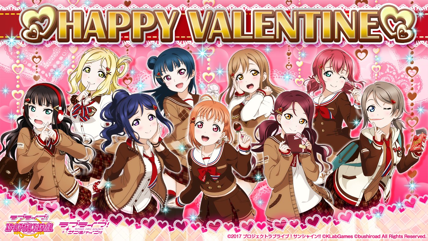 公式 ラブライブ スクフェス事務局 Happy Valentine 本日2 14 水 はバレンタインデー スクフェス では本日限定でメンバーのバレンタインボイスが聞けちゃうかも そして 15日 木 16 00から追加予定のバレンタイン編part2の新部員も特別に