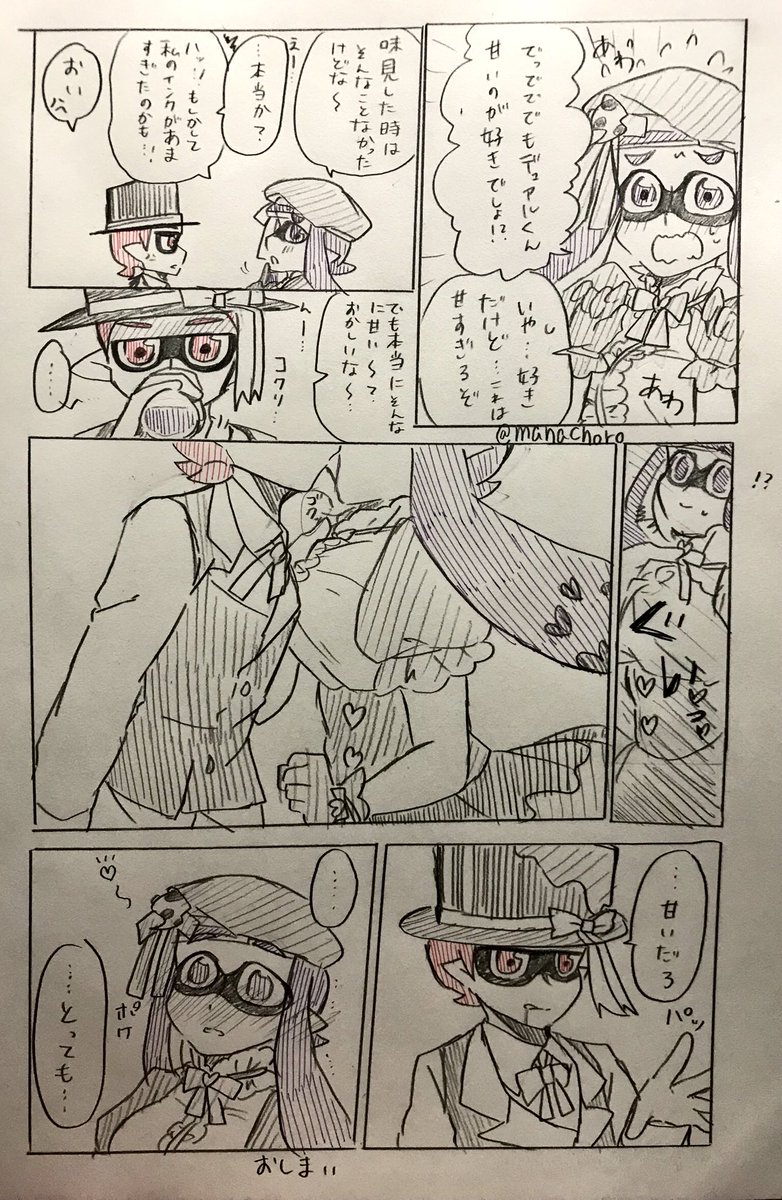 ❤️💜 
