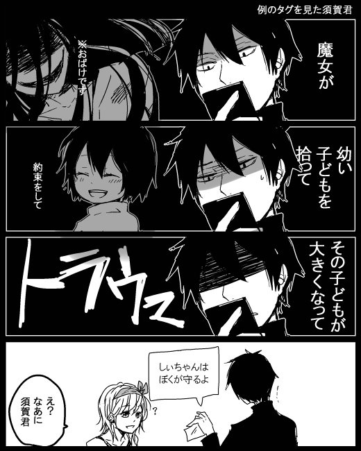 230 ふみ丸 3 14猫猫万来冬至あ3 230 Nanase 18年02月 Page 3 Twilog 230 ふみ丸 3 14猫猫万来冬至あ3 230 Nanase 18年02月 Page 3 Twilog