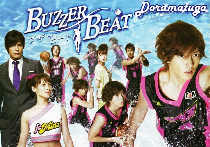 ʟᴀʟᴀɪɴᴇ on X: BUZZER BEAT (2009) “Love makes people strong”… The story of  a timid basketball player and a strong-willed violinist reaching for their  dreams. #ブザービート #山下智久 #北川景子  / X