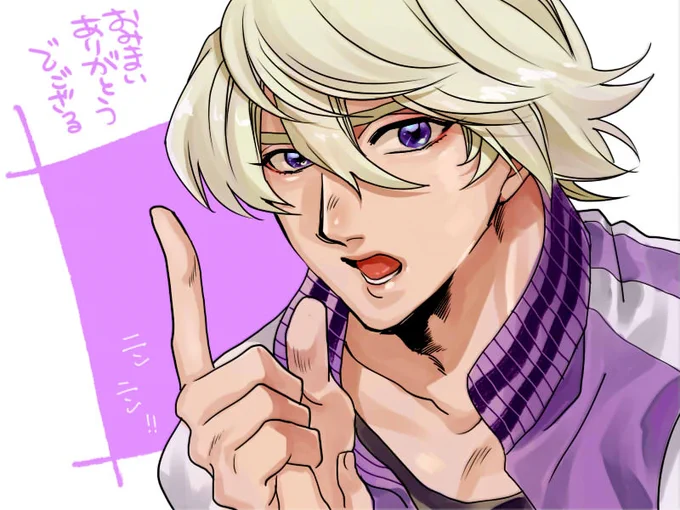 鵺野先生もらったお礼に折紙くん押し付けたら突然5年前の絵までRTされて進歩を感じるww絵柄全然ちゃうやんけ!←今 5年前→ 