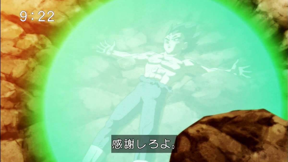 まつさん クルーザーの夢を諦め ベジータと悟空に何重ものバリアを張る17号 ドラゴンボール超