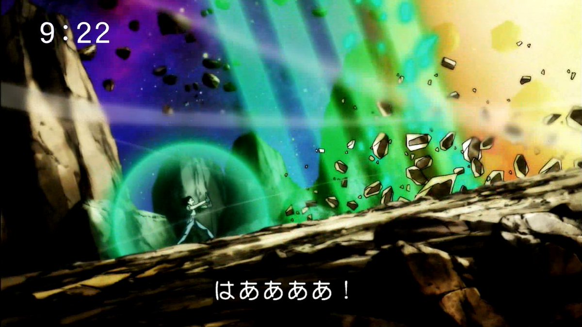 まつさん على تويتر 悟空とベジータをかばい バリアを張る17号 ドラゴンボール超