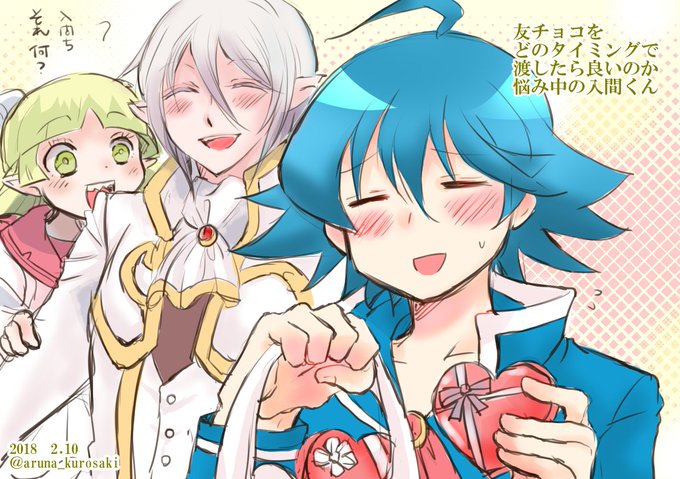 鈴木入間のtwitterイラスト検索結果 古い順 鈴木入間のtwitterイラスト検索結果 古い順