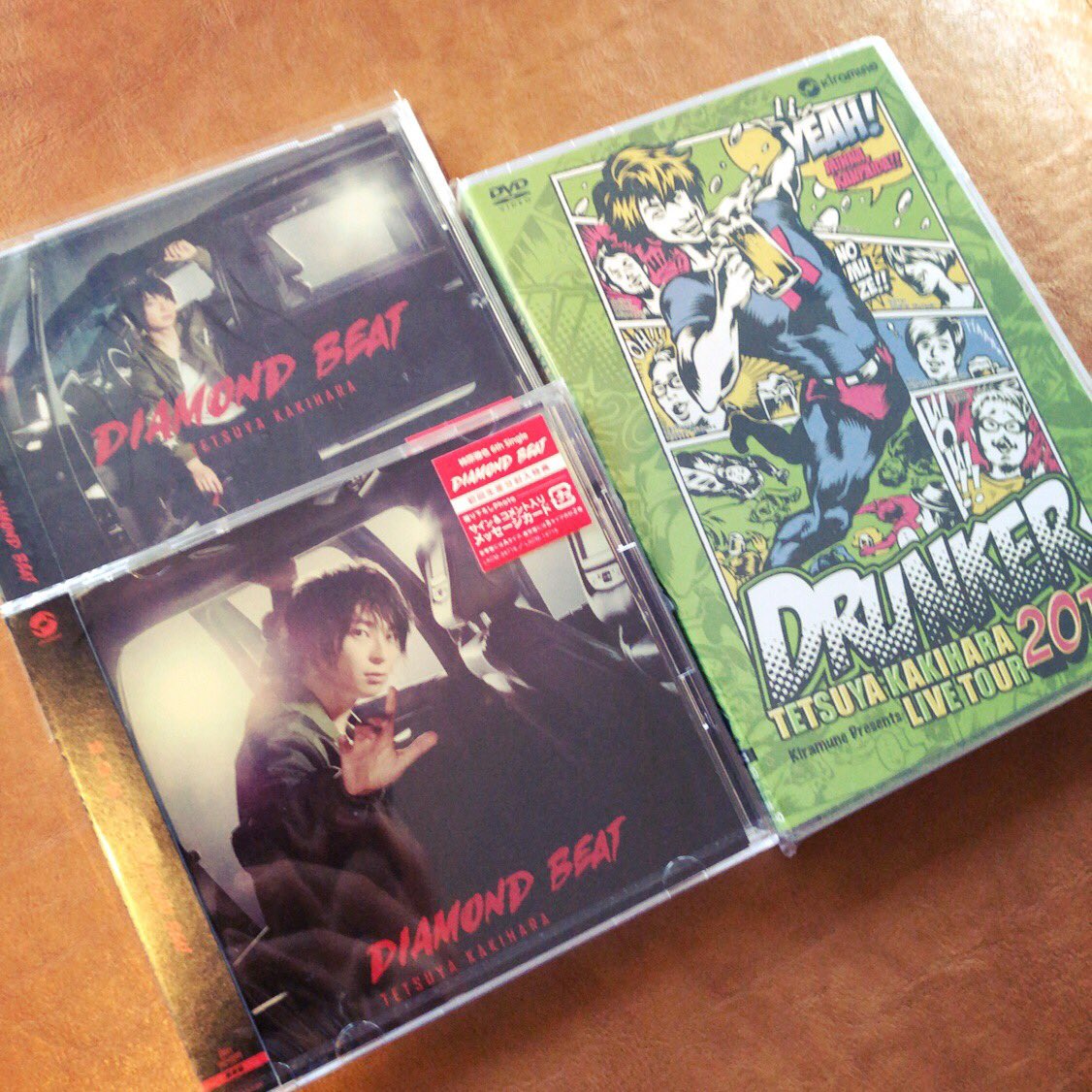 Diamondbeat Anazhthsh Twitter