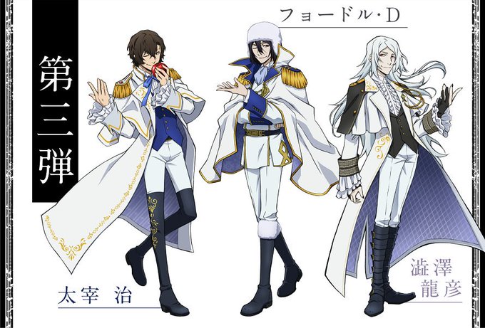 マントのtwitterイラスト検索結果 古い順