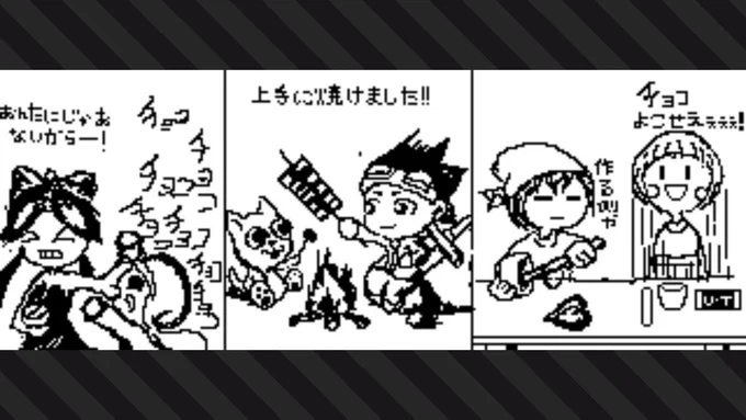#Splatoon2 #スプラトゥーン2 #NintendoSwitch 
それぞれのバレンタイン 