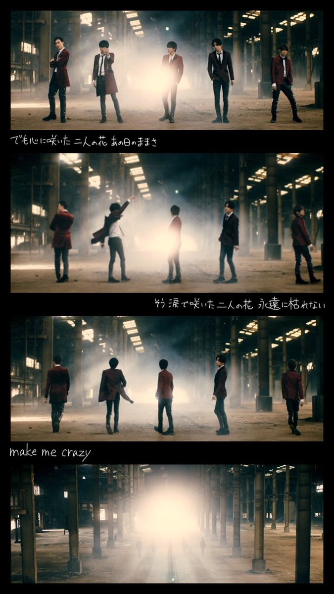 忘れられない花 Twitter Search Twitter