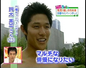 鈴木亮平の若い頃がイケメン 画像 昔と現在のドラマ映画まとめ Detective Blog