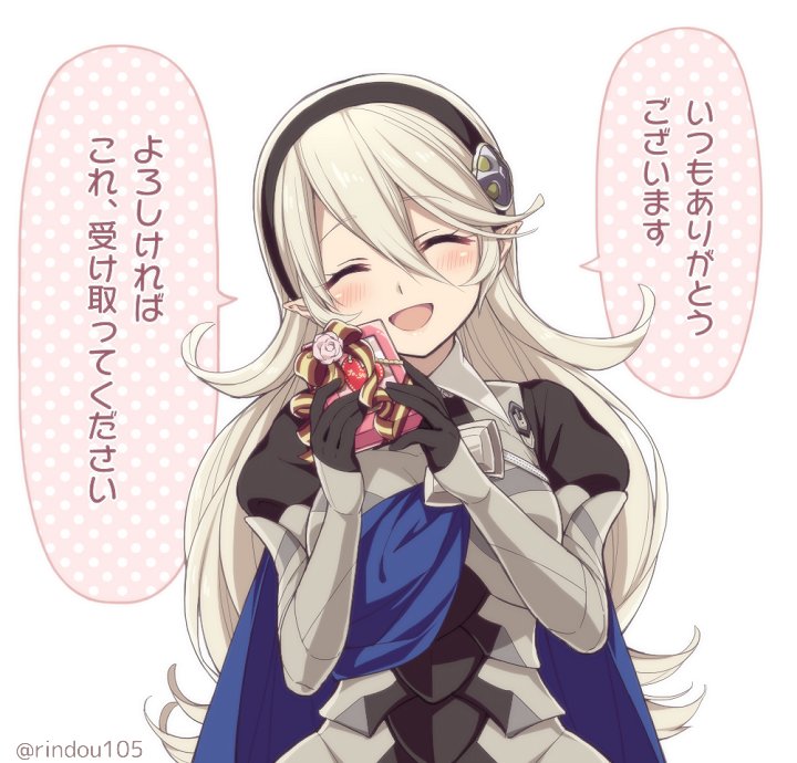 ひより ٹوئٹر پر Fe If 女カムイ カム子のチョコを貰い隊 それがたとえ鋼の味でも ひより ٹوئٹر پر Fe If 女カムイ カム子のチョコを貰い隊 それがたとえ鋼の味でも