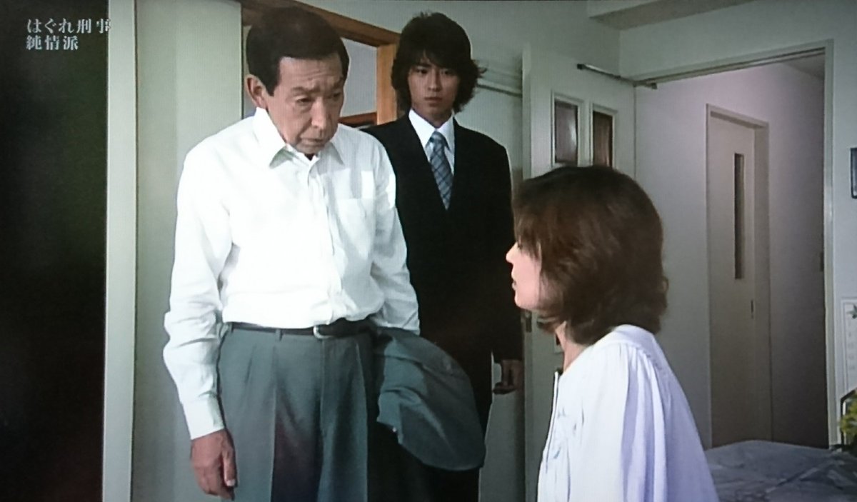 Southside 今日bs朝日で再放送されていた はぐれ刑事純情派 Part15 第25話 包丁を抱く女 安浦家に大事件が を見る 声に面影あるなあ 02年9月放送だから今から約15年半前 この後転機や飛躍があって素敵なアイドル 素敵なシンガーになったの