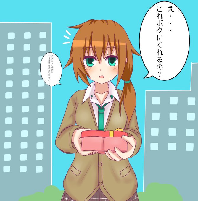 ウルトラ怪獣擬人化計画のtwitterイラスト検索結果 古い順